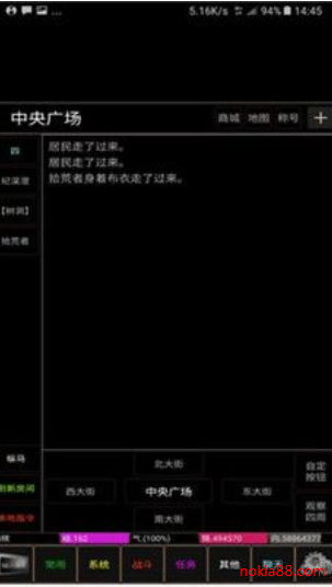 ���Ƹ����ֻ���