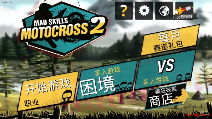 ����ؼ�Ħ��2����������