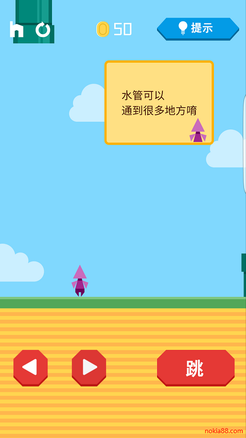 �ؼ���Ϸ����������