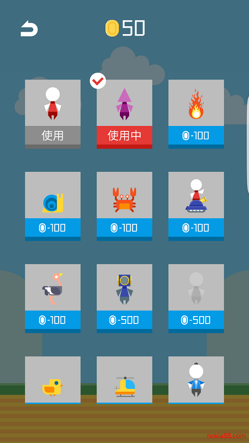 �ؼ���Ϸ�ƽ��