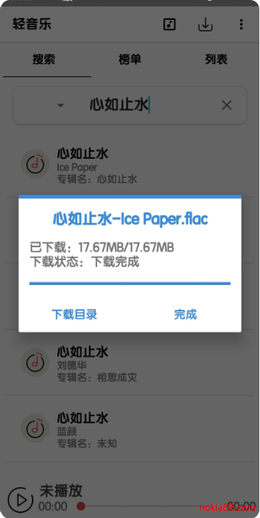 ������app�ֻ���