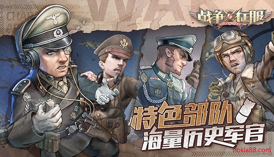 ս���������ֻ�������