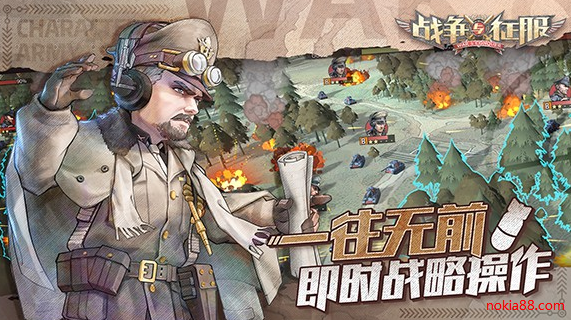 ս���������ֻ���