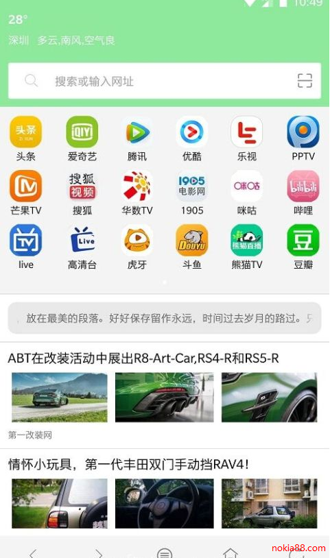 ���������app