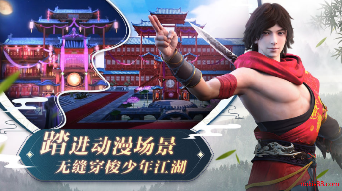 ����������°�����