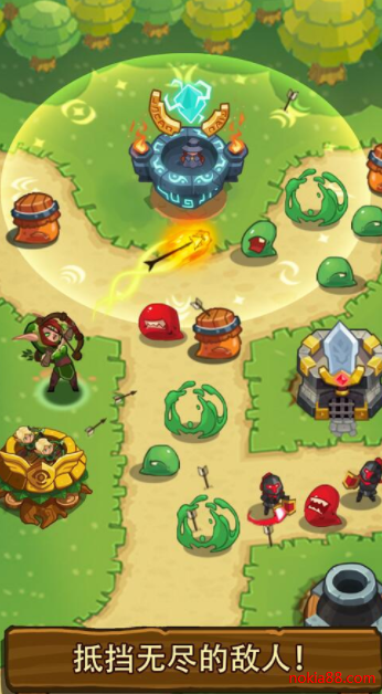 �۹�����ս�ƽ������