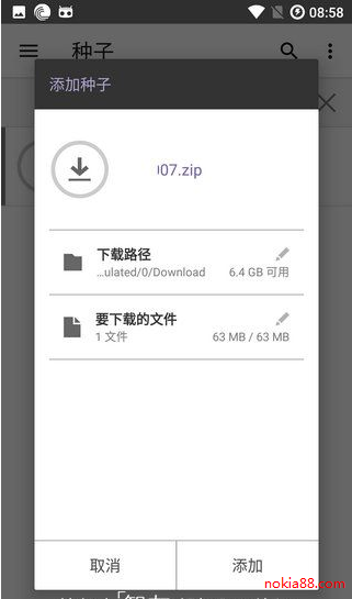 BitTorrent������