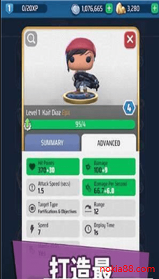 ���ֵ�������