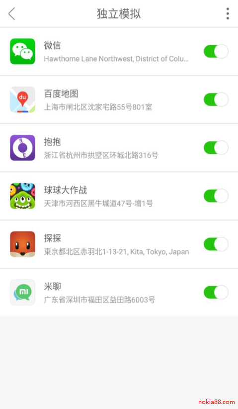 fakelocation���ⶨλ�ƽ��