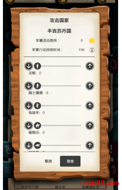 ֳ��ʱ�����ذ�׿��