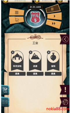 ֳ��ʱ���ƽ������