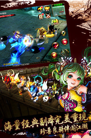 �����˲�3d���°�����