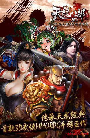 �����˲�3d����