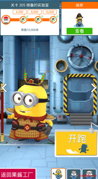 ��͵�̰�С���˿��ܰ�׿��