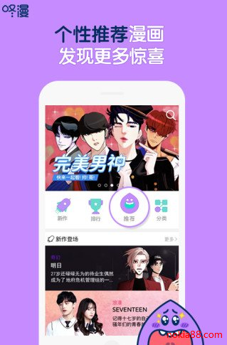 ������׿������