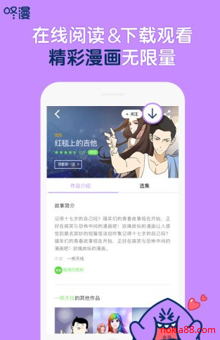 �����ƽ��