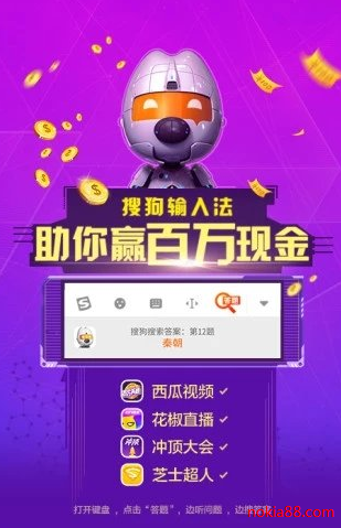 ����app����