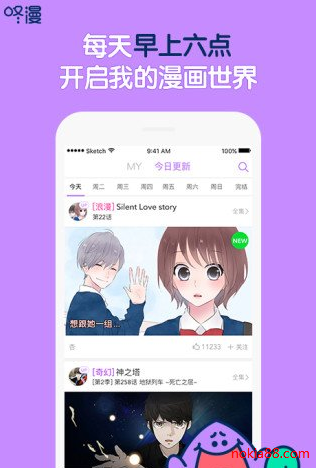 �������°�����