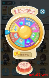 ��Ҫ��ְ���ܲ���Ϸ����