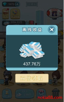 ��Ҫ��ְ���ܲ����İ�