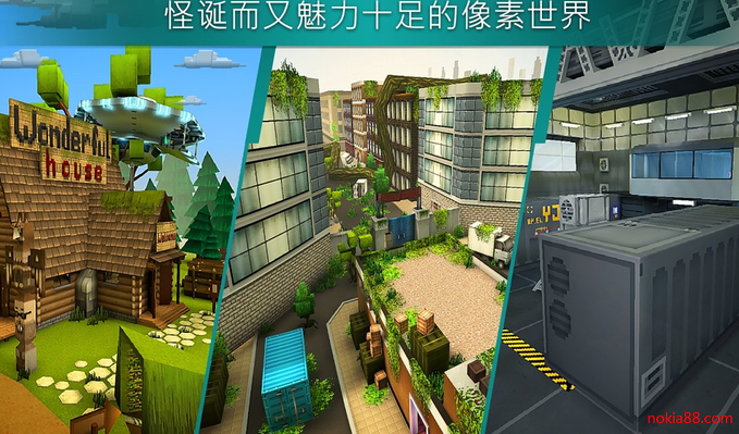 ����ǹ�����ƽ��