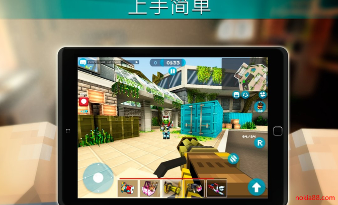 ����ǹ�ֻ�������