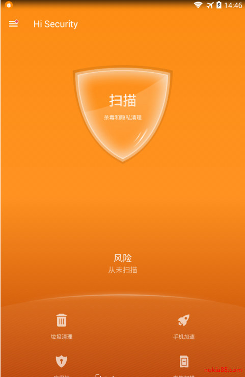 ����������ʦapp����