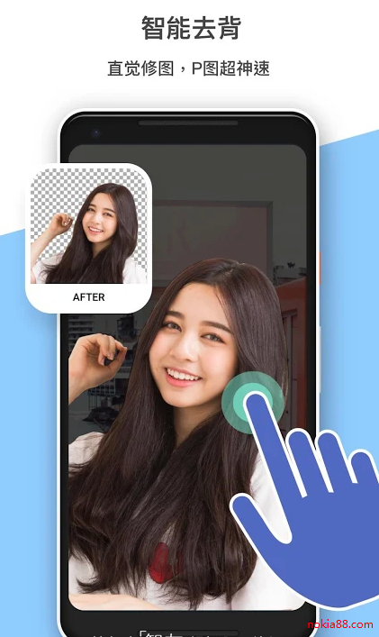 ��Ƭ�༭��app����