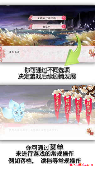 ���ɺ�Ե�����°�