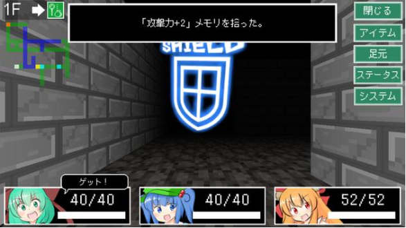 �Թ����������ƽ������