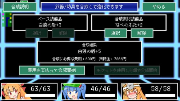 �Թ������ƽ��