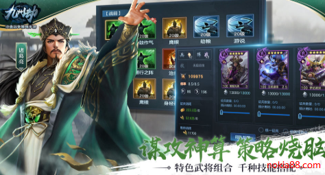 ���ݽٹ�������