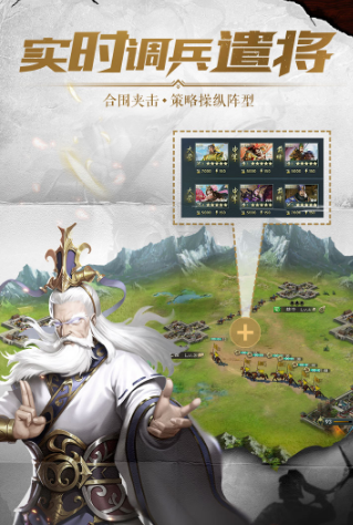 ��Ѫ��ʦapp����