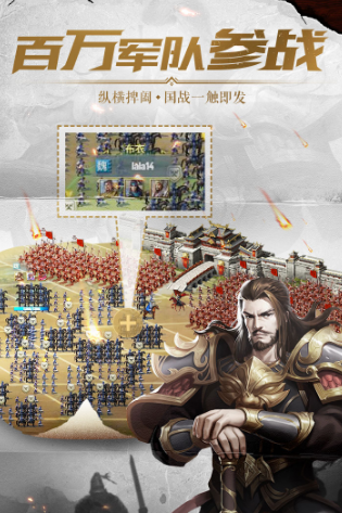 ��Ѫ��ʦ��׿������