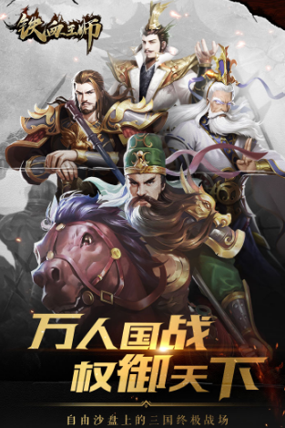 ��Ѫ��ʦ�ֻ�������