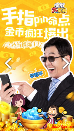 ��Ҵ������°�