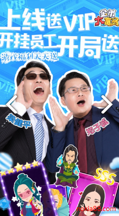 ��Ҵ������޽�Ұ�