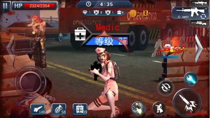 �ѻ�����׿��