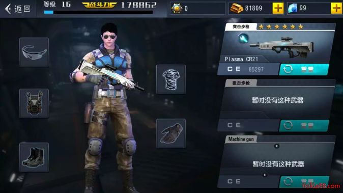 �ѻ����������ƽ��