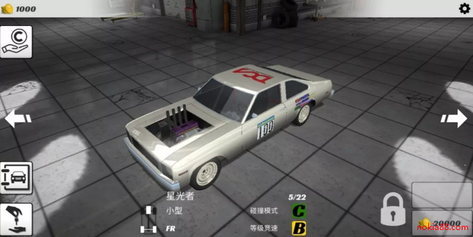 ��ײ����3���İ�