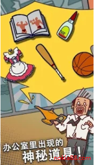 �̰�����Ϸ�Ǿ��Բ����ܵ���Ϸ