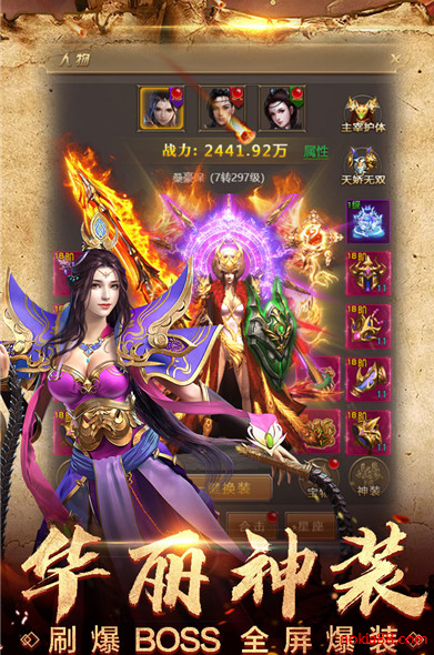 ���ߴ��氲׿������