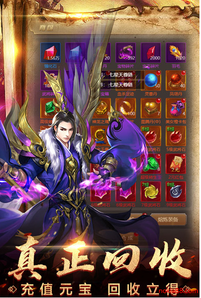 ���ߴ����ƽ������