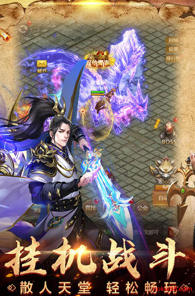 ���ߴ���app����