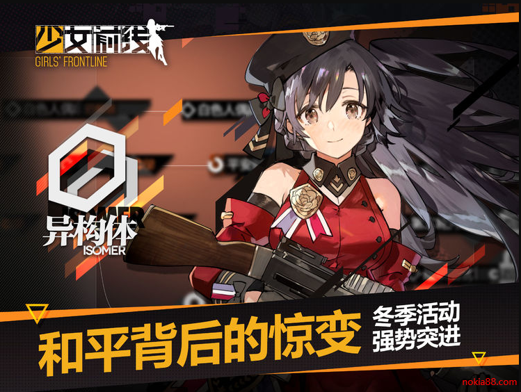 ��Ůǰ�����ι�������