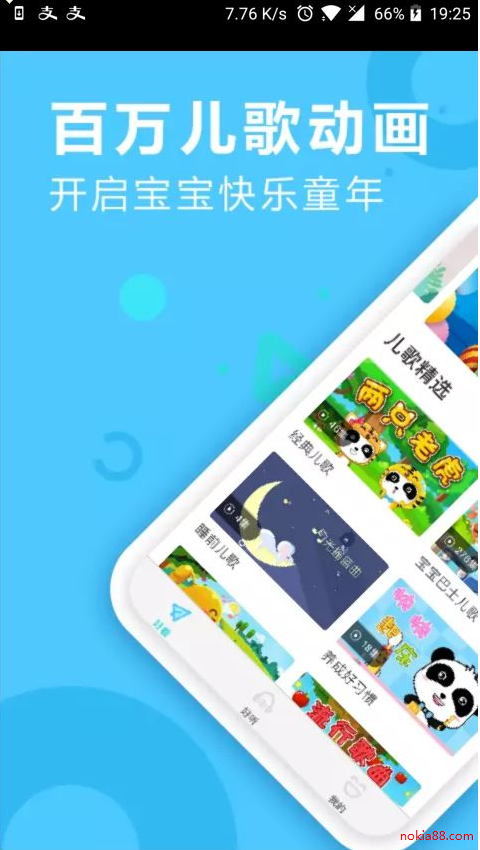 ��������app����