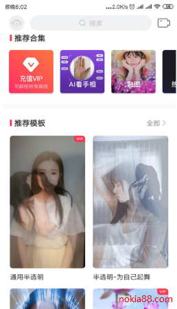 ����app����