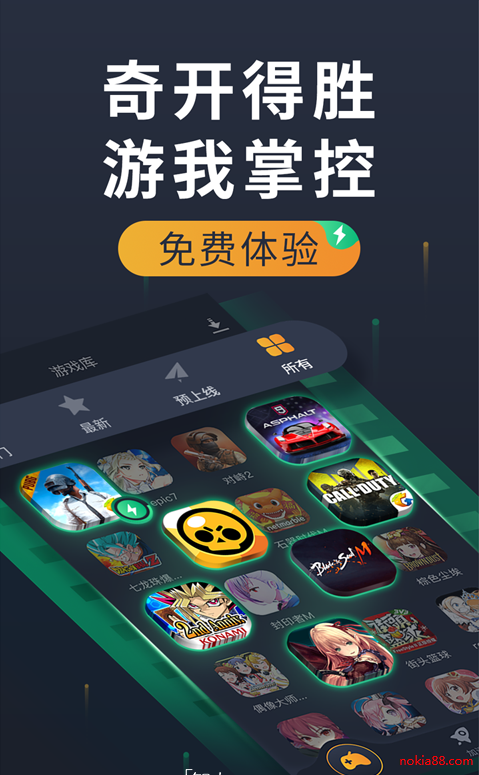 �������μ������ƽ��