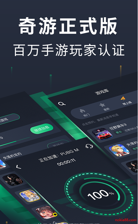 �������μ�����vip�ƽ������