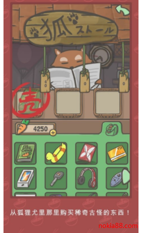 ����ð���ƽ������